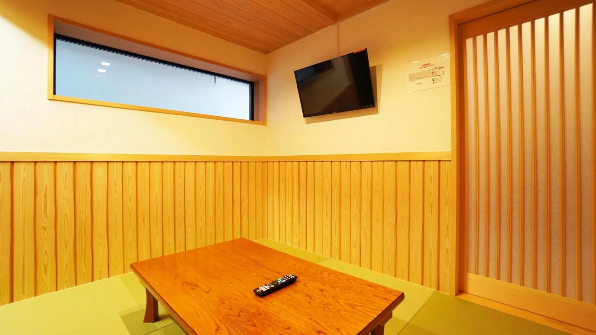 別荘 Gion Yasaka Guest House Saya 京都市