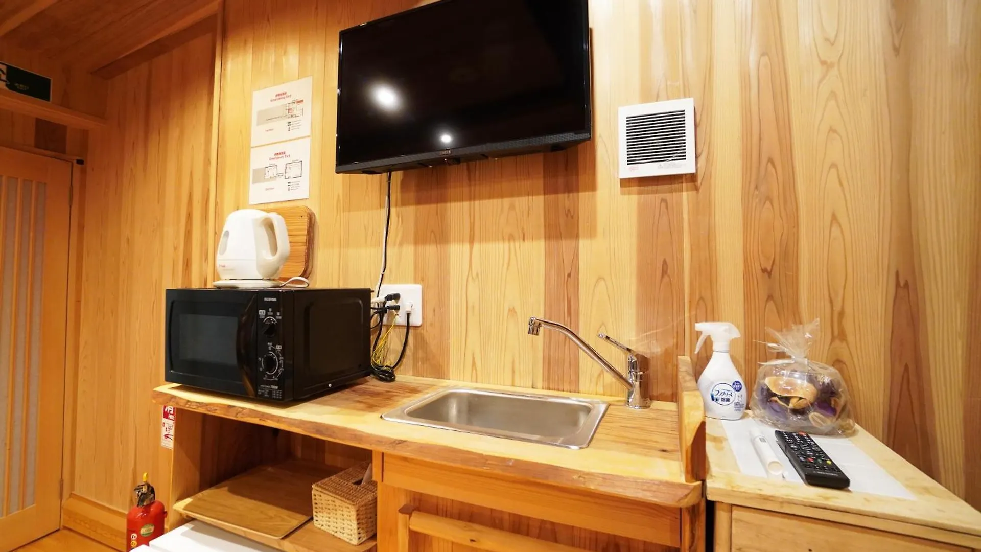 別荘 Gion Yasaka Guest House Saya 京都市