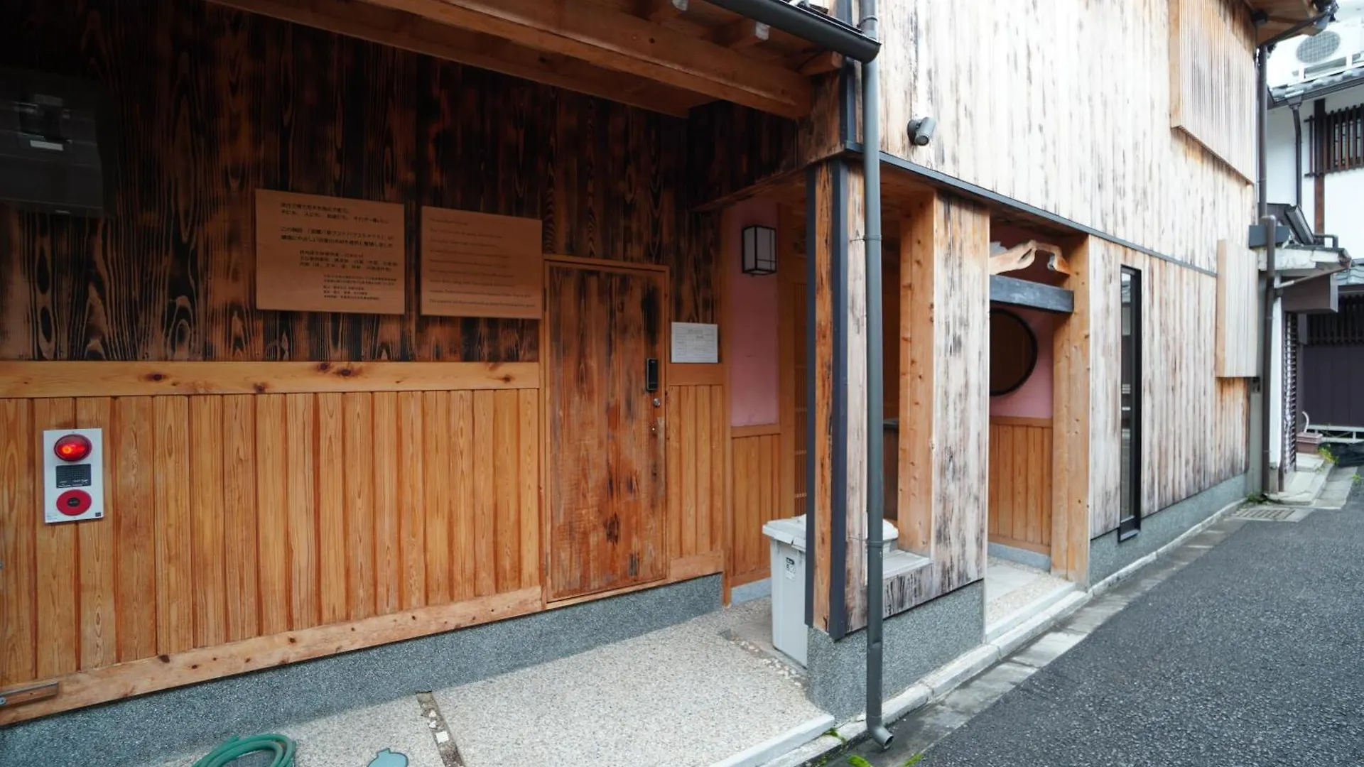 Gion Yasaka Guest House Saya 京都市