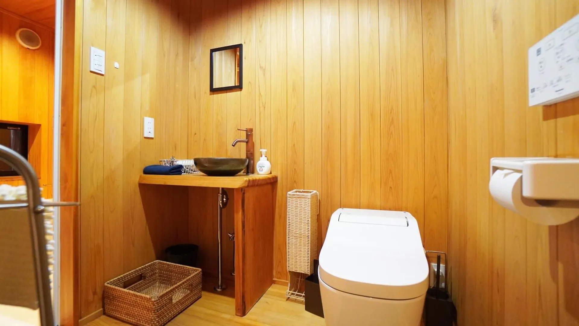 Gion Yasaka Guest House Saya 京都市