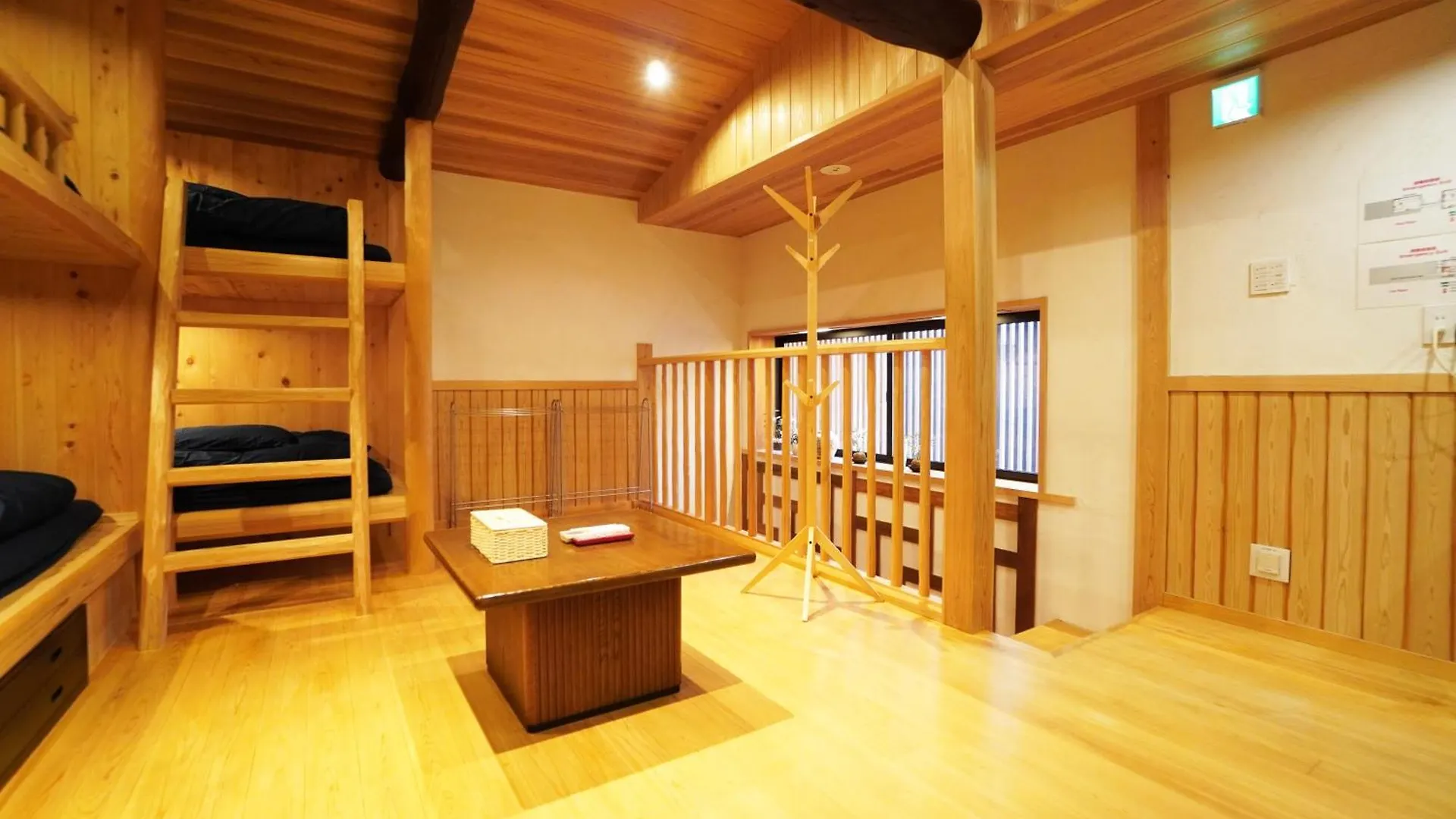 Gion Yasaka Guest House Saya Kjóto 0*,
