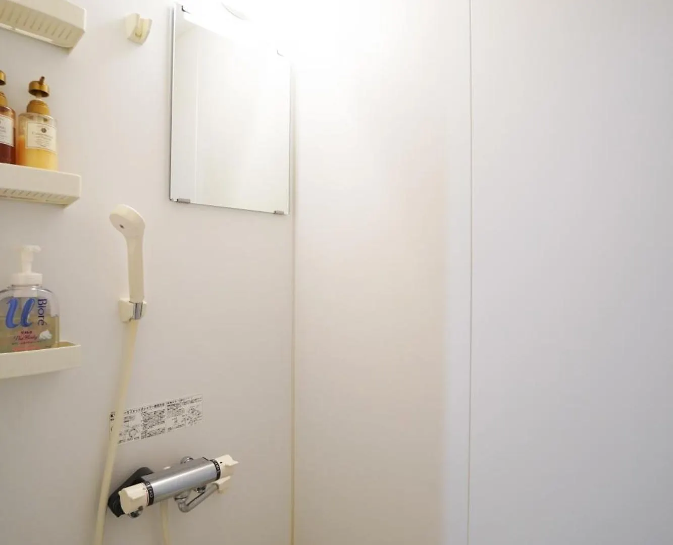 Prázdninový dům Gion Yasaka Guest House Saya Kjóto Japonsko