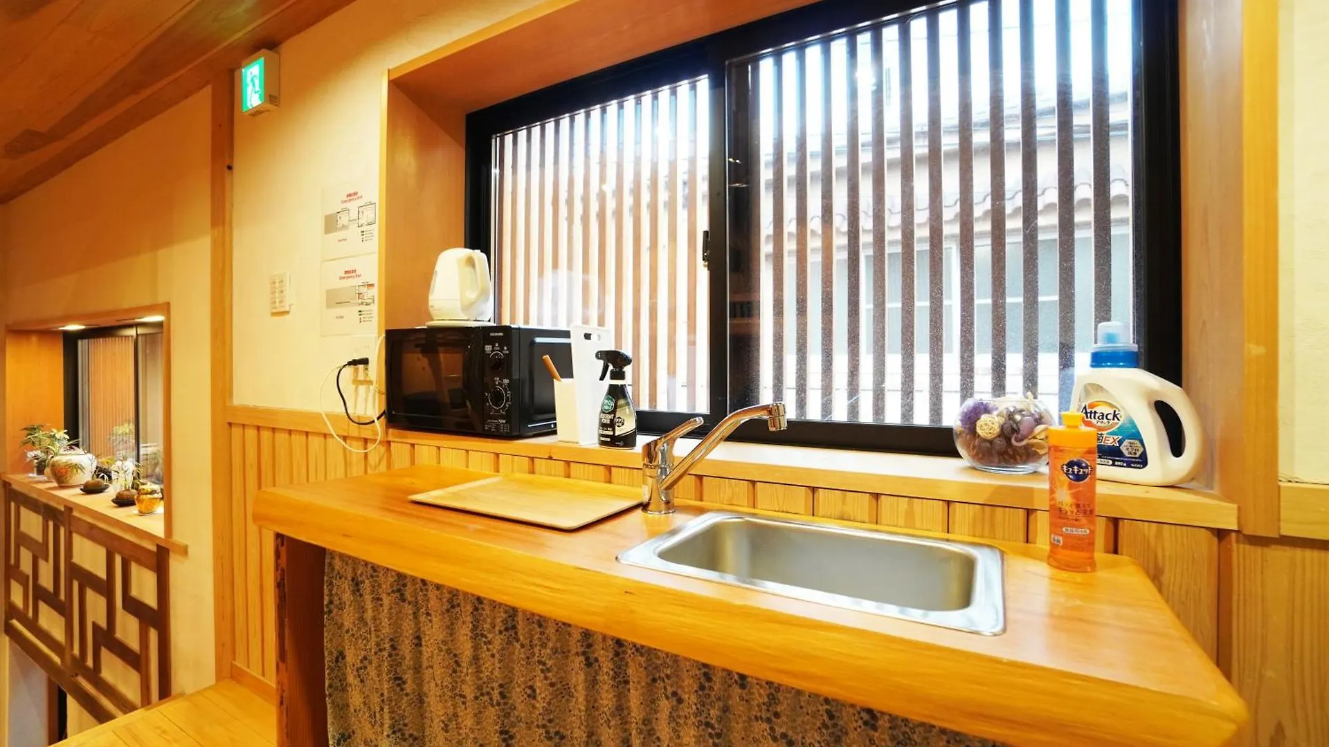 別荘 Gion Yasaka Guest House Saya 京都市 日本